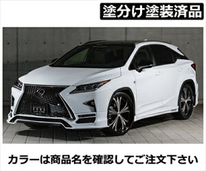 LEXUS RX200t/450h AGL/GYL20n O F SPORT LUV LINE GA3_Zbg FRP h zCgm[@KXt[N (083)×ubN (212) t