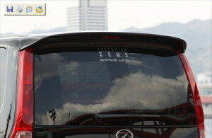 Zi  ( C25 ) GRACE-LINE AECO