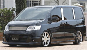 セレナ 後期 ( C25 ) GRACE-LINE フロント サイド リアセット 塗装取付込