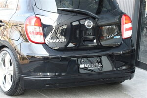 マーチ K13 前期 G/X/S SMART LINE リアアンダースポイラー 塗装取付込