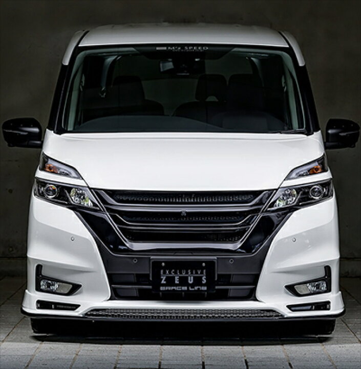 楽天市場】【納期2ヵ月前後】セレナ C27 ハイウェイスター 前期 GRACE 