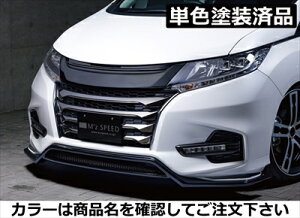 IfbZC RC1/2 2017/11`2020/10 Au\[g GRACE LINE tgn[tX|C[ FRP h v`izCgp[(NH883P) t