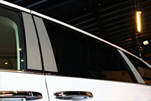 オデッセイ RC1/2 全グレード共通 ステンレスピラーリフレクター