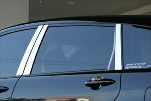 Xg[ (RN) GRACE-LINE  Stainless Pillar Reflector