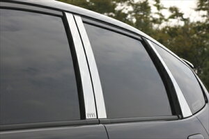 tBbg EG6E7 G.L.X  SMART LINE Stainless Pillar Reflector