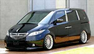 GVI O ( RR ) GRACE-LINE tg TCh AZbg h t