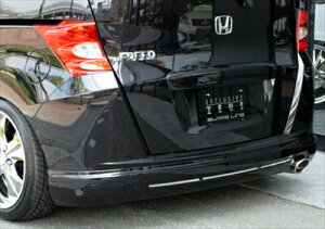 フリード GB3/4 前期 (2008/05-2011/09) GRACE LINE リアアンダースポイラー 塗装済み