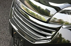 RG1.2 XebvS SPADA  GRACE LINE tgO ht