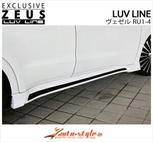 F[ RU1-4 LUV LINE TChXebv PFh J[FNX^ubNp[ (NH731P)