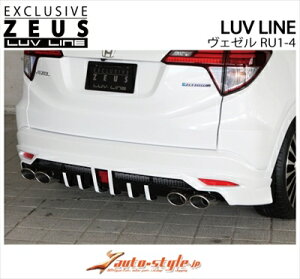 F[ RU1-4 LUV LINE AA_[X|C[ hh J[FzCgI[Lbhp[ x NX^ubNp[ t