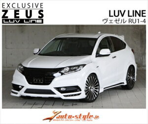 F[ RU1-4i 2013/12 - 2018/1 j LUV LINE GA3_Zbg LEDfCCgt fn