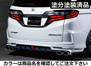 IfbZC RC1/2 2017/11`2020/10 Au\[g GRACE LINE AA_[X|C[ FRP hh v`izCgp[(NH883P)+ubN t