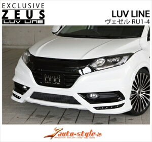 F[ RU1-4 LUV LINE tgn[tX|C[ LEDfCCgt fn ht