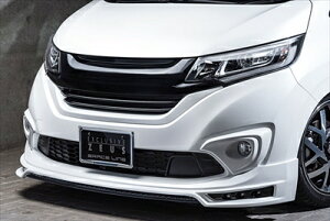 フリード GB5/6/7/8前期(2016/06-2019/09) GRACE LINE フロントハーフスポイラー(LED付属) 素地 塗装済み