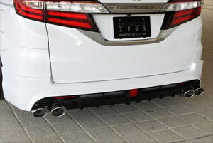 IfbZC RC1/2 Exhaust System E4{o