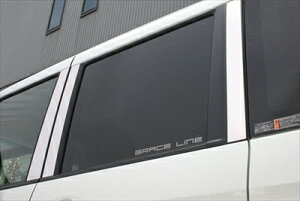 Xy[VA JX^ MK32S MCO 2013/6 - 2015/4 GRACE LINE XeXs[tN^[