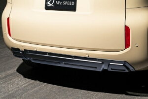 シエンタ MXPL1#G/MXPC10G CROSS LINE リアバンパーガード シボ加工 つや消しブラック仕様