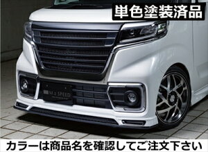 MK53S Xy[VAJX^ GRACE LINE tgn[tX|C[ FRP PFh sAzCgp[(ZVR) t