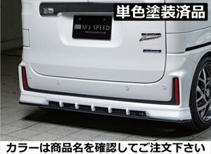 MK53S Xy[VAJX^ GRACE LINE AA_[X|C[(NA/2WD) FRP PFh u[CbVubNp[(ZJ3) t