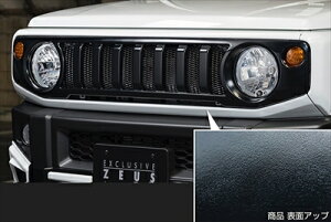 JB64W Wj[ tgO ubN