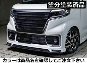 MK53S Xy[VAJX^ GRACE LINE tgn[tX|C[ FRP hh sAzCgp[(ZVR)+ubN t