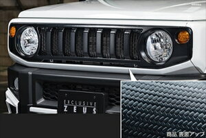 JB64W Wj[ tgO J[{