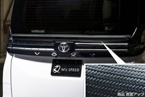 MZRA9#W ZWR9#W VOXY HNV[ AQ[gX|C[ AESfn (J[{ubNdl)