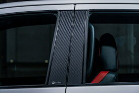 ハイラックス GUN125 ピラーパネル 4ピース AES製