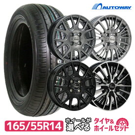 楽天市場 サマータイヤ ホイールセット リム径 インチ 14 タイヤ ホイール 車用品 車用品 バイク用品の通販