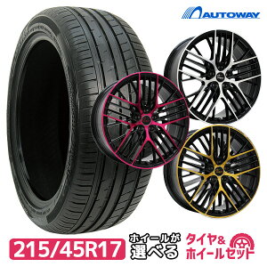 215/45R17 選べるホイール サマータイヤ タイヤホイールセット(215/45-17 215-45-17 215 45 17)夏タイヤ 17インチ【プリウス ウィッシュなど】【送料無料】