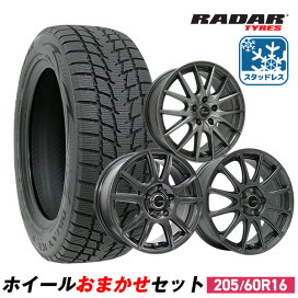 楽天市場】【P最大39倍！3/25】205/50R17 サマータイヤ タイヤホイール 