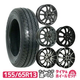 楽天市場】 サマータイヤホイールセット > 選べるセット : AUTOWAY 