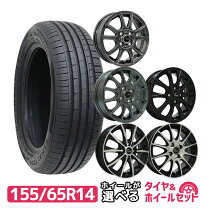 楽天市場】タイヤホイールセット 155/65r14の通販