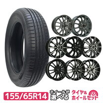 楽天市場】n－box タイヤホイールセット 155／65r14の通販