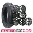 【P最大39倍！4/15】155/65R14 MAXTREK サマータイヤタイヤホイールセット 選べるホイール(155/65-14 155-65-14 155 6…