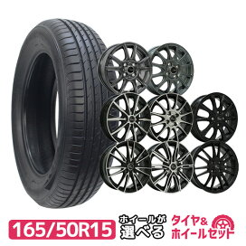 楽天市場】 サマータイヤホイールセット > サイズ検索 : AUTOWAY 