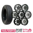 165/55R15 選べるホイール サマータイヤホイールセット(165/55-15 165-55-15 165 55 15)夏タイヤ 15インチ 軽自動車 4…