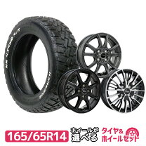 楽天市場】165／65R14（サマータイヤ・ホイールセット｜タイヤ 