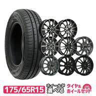 楽天市場】タイヤ・ホイールセット（タイヤ・ホイール｜車用品）：車 