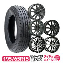 楽天市場】ヴォクシー タイヤ ホイール セットの通販