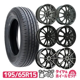 楽天市場】【取付対象】 YOKOHAMA ヨコハマ BluEarth-ES ES32(ES32C 