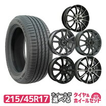 楽天市場】215／45R17（サマータイヤ・ホイールセット｜タイヤ  