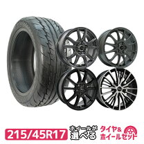 楽天市場】215／45R17（ホイール穴数5）（サマータイヤ  