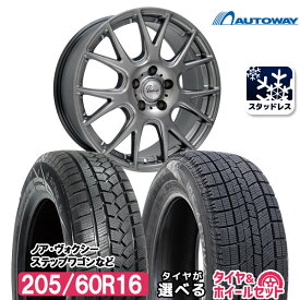 楽天市場 ステップワゴン スタッドレスタイヤ ホイールセット タイヤ ホイール 車用品 車用品 バイク用品の通販