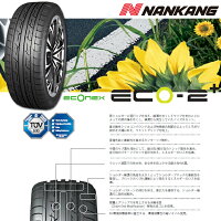 楽天市場 Nankang ナンカン Eco 2 Plus 215 60r17 送料無料 215 60 17 215 60 17 215 60 17 サマータイヤ 夏タイヤ 単品 17インチ Autoway オートウェイ