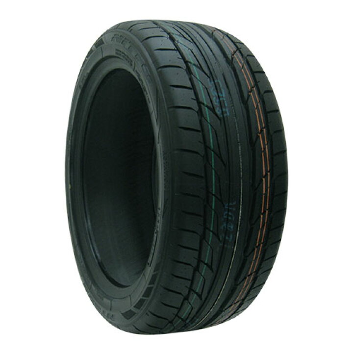 楽天市場】【P10倍！12/15限定】【取付対象】NITTO ニットー NT555 G2  