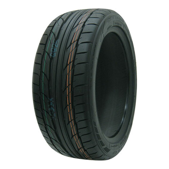 楽天市場】【P最大39倍！4/15】【取付対象】NITTO ニットー NT555 G2 