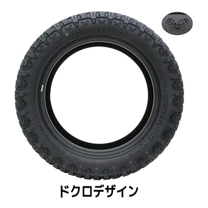 楽天市場】【P最大36倍！4/24 20:00〜】【取付対象】Radar レーダー 