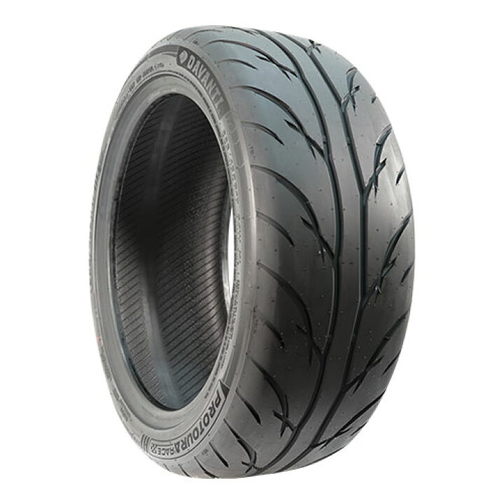 楽天市場】235/45R17 サマータイヤ タイヤホイールセット Verthandi VW 