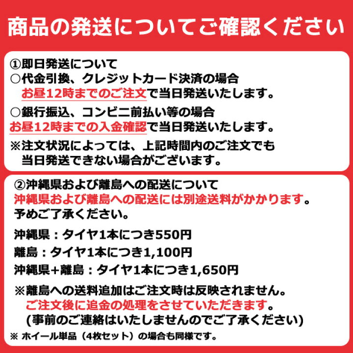 楽天市場】【P最大39倍！4/15】【取付対象】Radar レーダー Dimax R8+ 